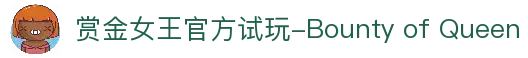 iOSAndroid下载